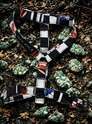 Szelki Guard „Leśna Krata”